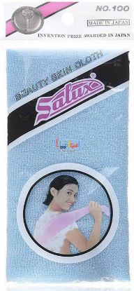 Picture of Salux Nylon Japanese Beauty Skin Bath Wash Cloth/towel (1PC (BLUE))