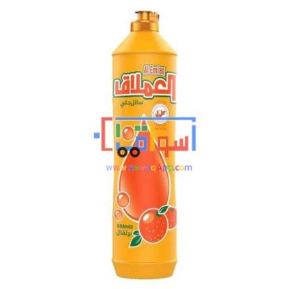 Picture of Al Emlaq dishwashing liquid Orange