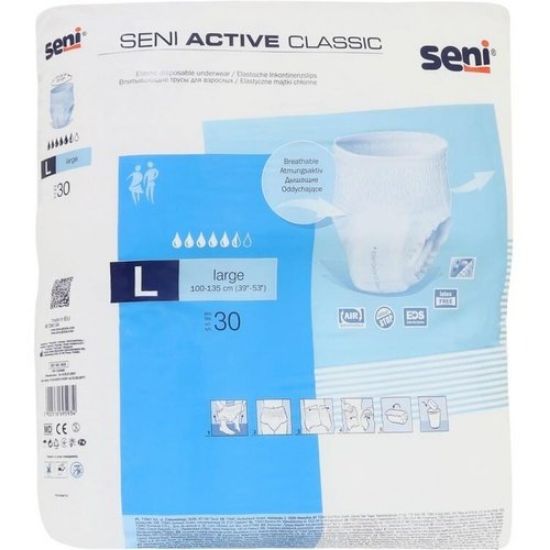 صورة Seni Active Classic Breathable Pull Ups  - Large (30 Pieces)