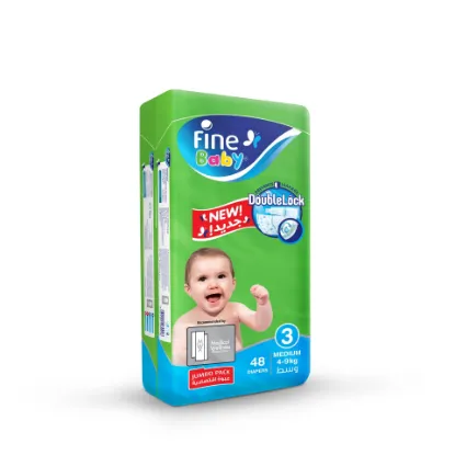 Picture of Fine Baby Diapers, Size 3, Medium 4–9kg, Mega Pack of 48 diapers