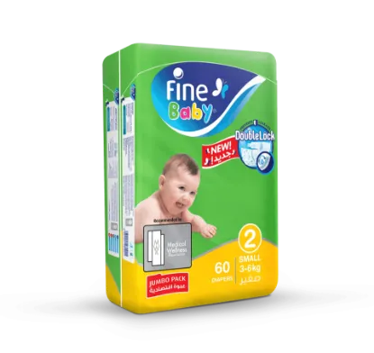 Picture of Fine Baby Diapers, Size 2, Small 3–6kg, Economy Pack of 60 diapers