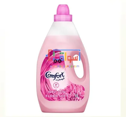 Picture of Comfort Fabric Softener flora soft 3 Litre