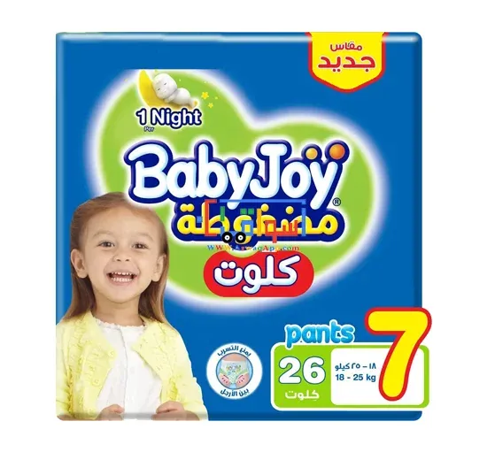 Picture of Baby Joy Pants New Size 7, 18-25 kg, 26 Piece