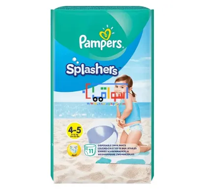 Picture of Pampers Splashers Swimming Pants, Size 4-5, 9-15 kg, Carry Pack, 11 Count