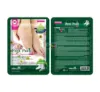 Picture of FOOT PACK  INTENSIVE TREATMENT , 1 PC