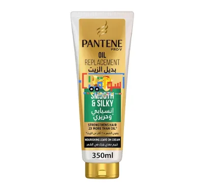 Picture of Pantene Pro-V Smooth & Silky Oil Replacement 350ml