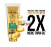 Picture of Pantene Pro-V Smooth & Silky Oil Replacement 350ml