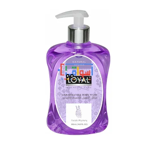 Picture of Loyal Hand and Body Wash  Purple Mystery 500 ml