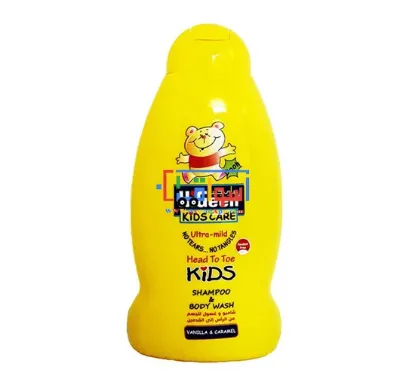 Picture of HiGeen Kids Shampoo vanilla & cramel 500 ml