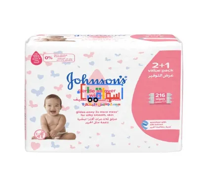 Picture of Johnson's Baby Wipes - Gentle All Over 2+1 Pack 216pcs