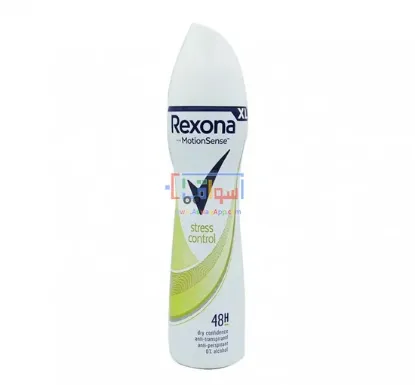 Picture of Rexona Deodorant Motionsense Stress Control Spray 200ml
