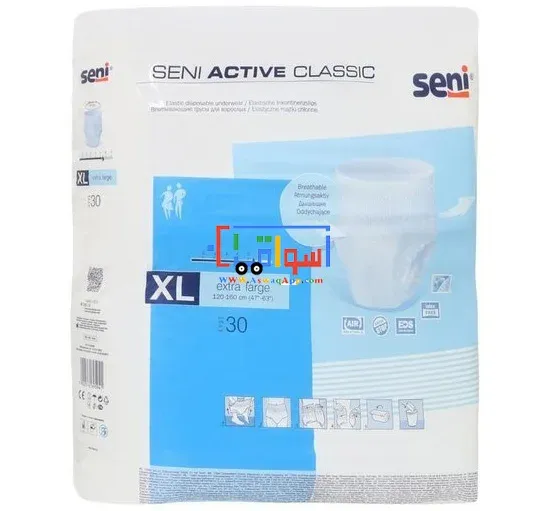 Picture of Seni Active Classic Breathable Pull Ups  - X Large (30 Pieces)