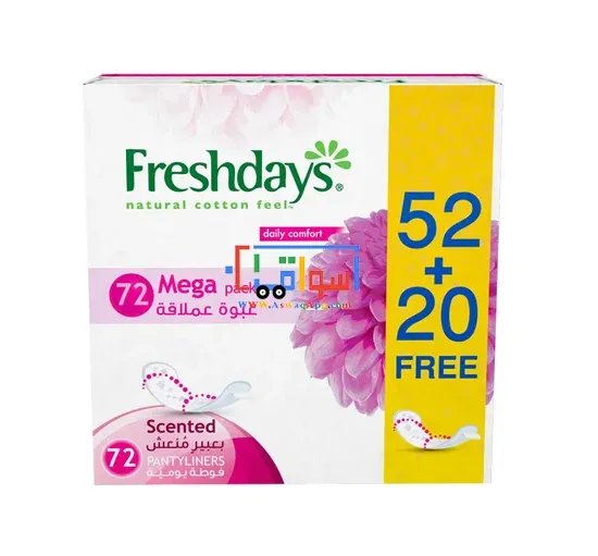 Picture of Freshdays Pantyliners Scented – Mega Pack 72 Liners