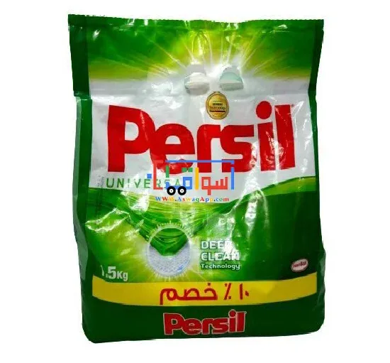 Picture of Persil washing powder 1.5kg 