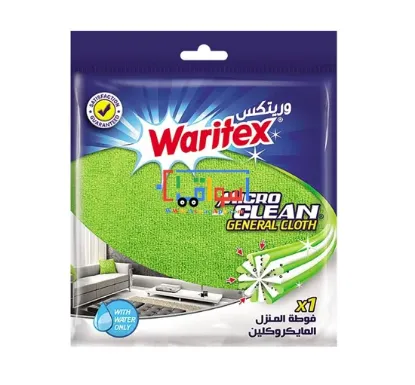 Picture of Waritex MicroClean General Cloth