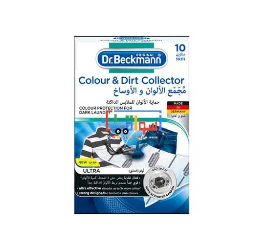 Picture of Dr Beckmann Colour & Dirt Collector 10 sheets