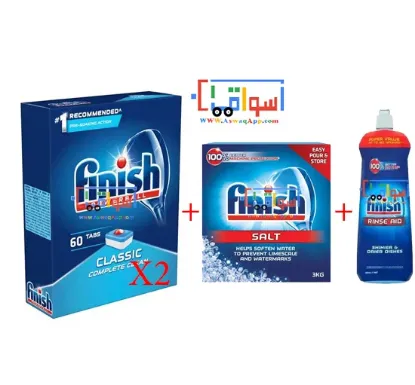 Picture of FINISH power ball Classic 60*2 + oil + salt