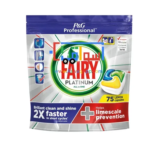 Picture of Fairy Platinum Dishwasher Tablets, Pack of 75