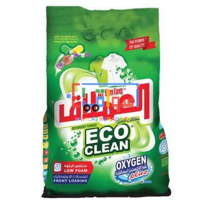 Picture of Al Emlaq Eco Clean Green Detergent Powder 10 kg 