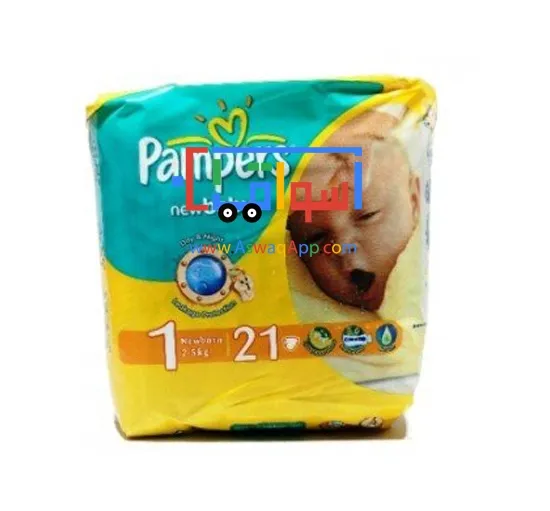 Picture of Pampers New Baby 2 - 5 Kg (1) New Born (21 Diapers)