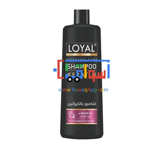 Picture of LOYAL SHAMPOO SOFNESS OF KERATIN AND ARGAN OIL 400 ML 
