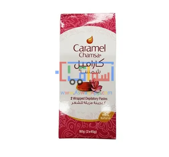 Picture of Chamsa Caramel Wax Paste 90GR pack of 2*45g