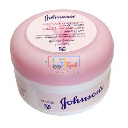 Picture of Johnsons 24 Hour Moisture Soft Cream 300  Ml