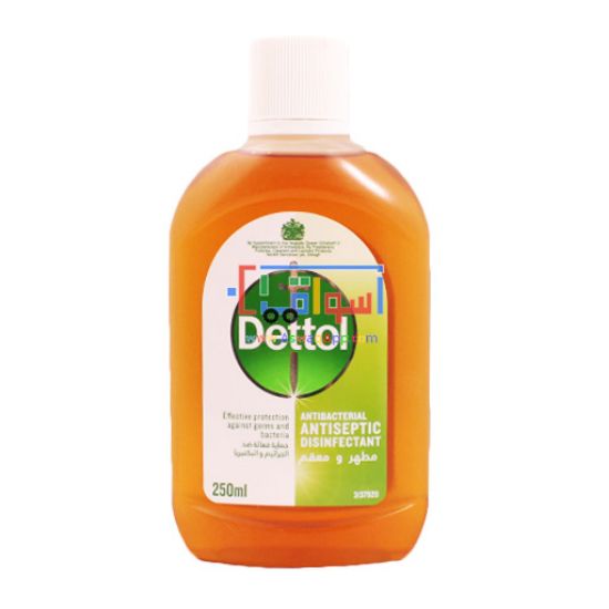 Picture of Dettol Antiseptic Disinfectant Liquid - 500 ml 