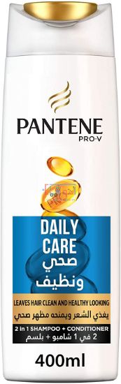 Picture of Pantene Pro-V Daily Care 2in1 Shampoo 400ml *2