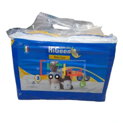 Picture of Higeen Baby Diapers Size 3 4-9 Kg 52 Diapers 