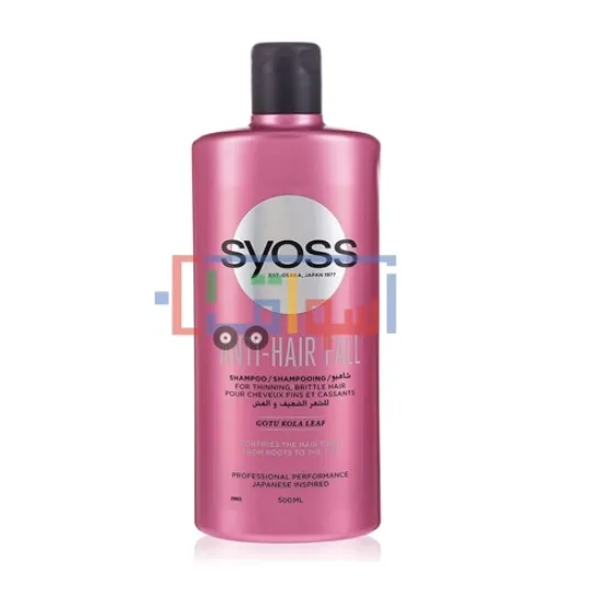 Picture of Syoss Anti Hair Fall Shampoo 500 ml