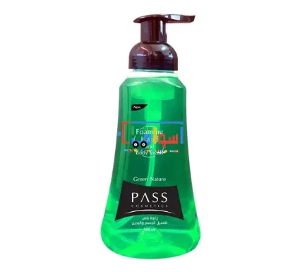Picture of Pass foaming  Hand and Body Wash  Green Natural 500 ml *2