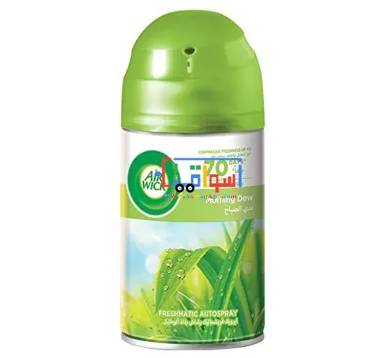 Picture of AIRWICK FRESHMATIC MORNING DEW SCENT REFIL 250 ML *2